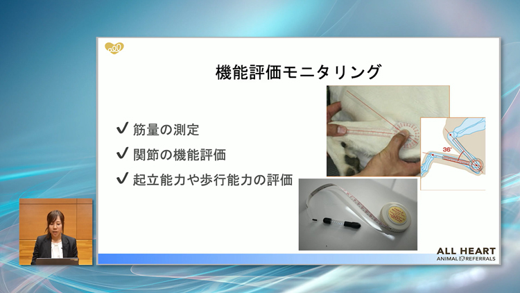 “使用する器具で、手術のクオリティは大きく変わります”