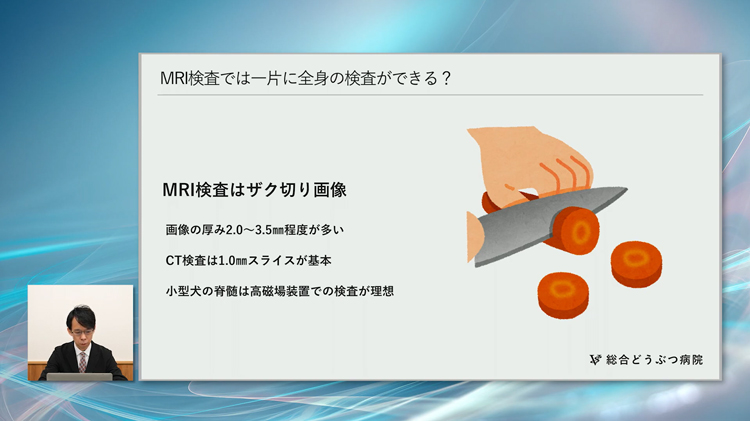 ちょっとした勘違いが、トラブルの原因になります