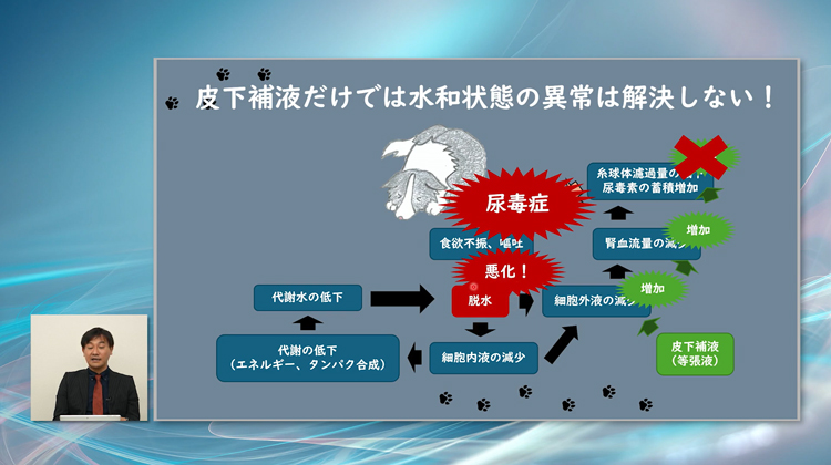 「定番の処置」の落とし穴は、必ず知っておいてください