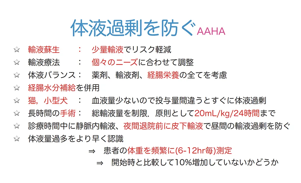 入れる勇気と同じくらい、止める判断も重要です