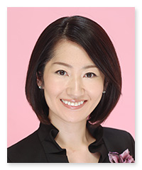 田村 綾子