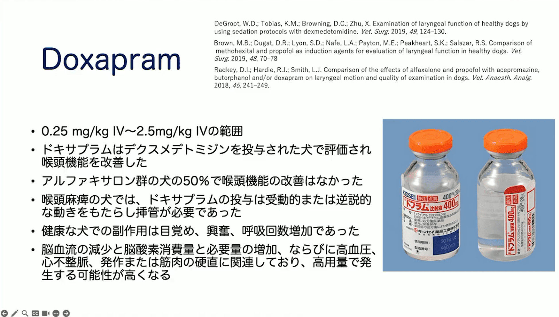 Doxapram